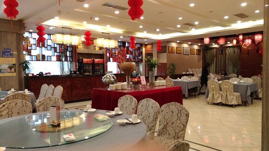 Ceng SanJia Wei Guan